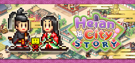 平安古都物语steam版修改器