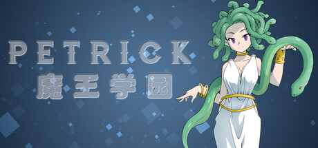 MW-魔王学园steam版修改器